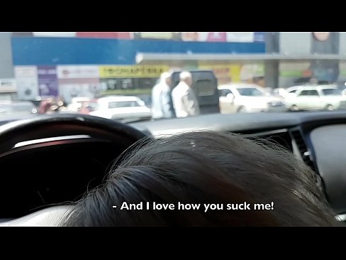 ❤️ سپر مارکیٹ کے باہر پارکنگ میں بالکل چوسا ❤❌ مقعد ویڈیو پر ur.watchhentai.ru ❌️